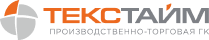ТЕКСТАЙМ